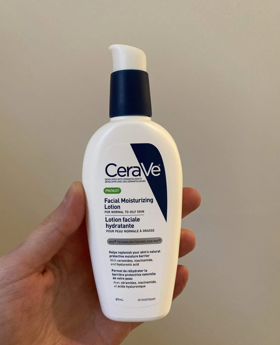CeraVe PM Facial Moisturizing Lotion For Normal to Oily Skin - 89ml