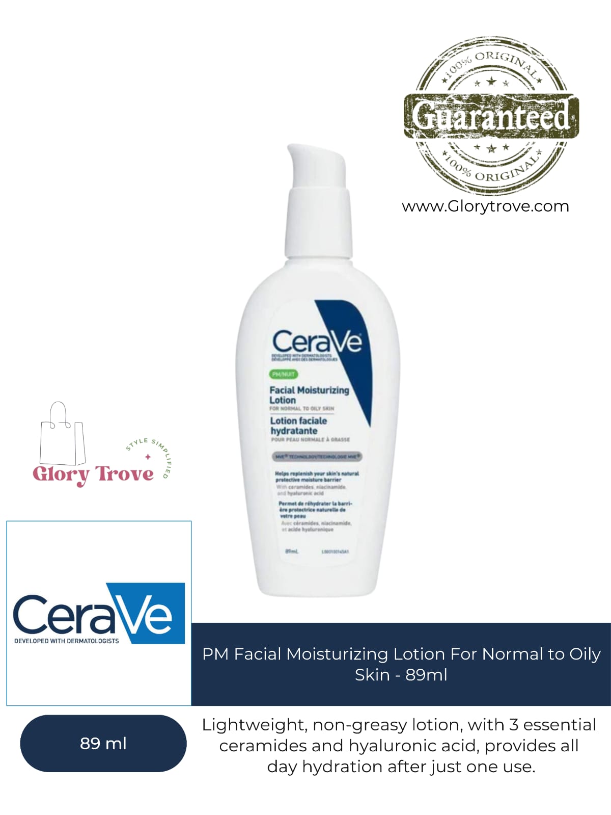 CeraVe PM Facial Moisturizing Lotion For Normal to Oily Skin - 89ml
